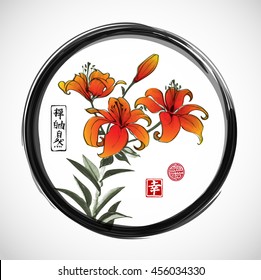 Orange lily flowers in black enso zen circle on white background. Contains hieroglyphs - zen, freedom, nature, happiness. Traditional oriental ink painting sumi-e, u-sin, go-hua. 