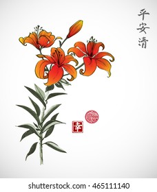Orange lily flowers on white background. Traditional oriental ink painting sumi-e, u-sin, go-hua. Contains hieroglyphs - peace, tranquility, clarity, happiness. sign of great blessing