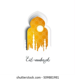 Orange Mosque Window Ramadan Kareem Greeting card with arabic arabesque pattern on White background. Holy month of muslim. Symbol of Islam. Crescent Moon Ramadan. Applique Origami Vector illustration.