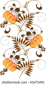 orange ornament on a white background. vector petrikovsky ornament