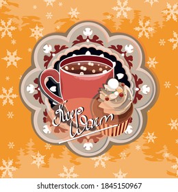 Tarjeta de patrón naranja con la inscripción "Manténgase caliente" y vaso con muffin