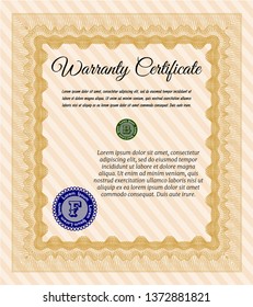 Orange Retro Warranty Certificate template. Complex background. Vector illustration. Money Pattern. 