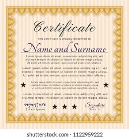 Orange Sample certificate or diploma. Lovely design. With guilloche pattern. Detailed. 