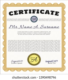 Orange Sample Diploma. Retro design. Vector illustration. With guilloche pattern. 