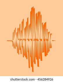 Orange sound range curve with music word within