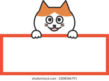 Orange tabby cartoon cat informing delighted news with a blank sign, vector illustration.