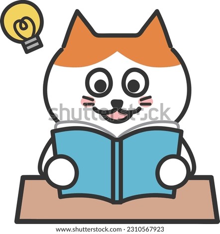 Orange tabby cat having an idea while reading a book, vector illustration.