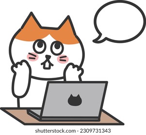 Orange tabby cat thinking something good while using a computer. Vector illustration with a speech bubble.