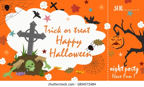 Orange ticket with a place to break away, for entering the holiday party all saints eve Halloween, Zombie dead man Leith from the grave, flat vector illustration