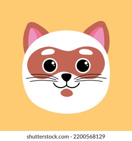 Orange and white breed cat. Head of adorable pet and adorable animal, mammal. Logo for veterinary clinics, cat food. Advertising poster or banner for website. Cartoon flat vector illustration