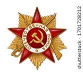 Order of the great Patriotic War, 1st class. Happy Great Victory Day! 9 May Illustration. Vector illustration in sketch style