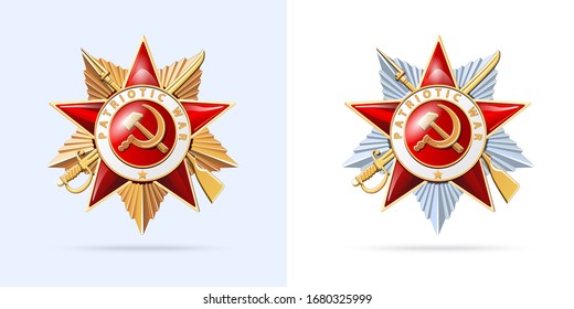 Order of Patriotic War of the first and second class gold and silver. Red Star Russian into English inscriptions: World War II. Illustration on a white background. Vector, Battle, victory, great, icon