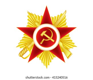 Order of the Patriotic War. Soviet military decoration