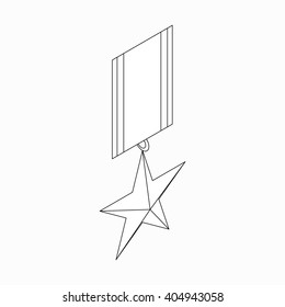 Order star icon, isometric 3d style