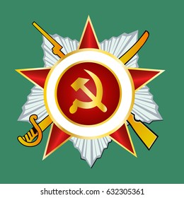 the order of victory,, background victory day