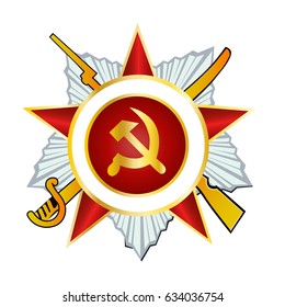 the order of victory, the star of victory on white background
