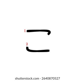 The order of writing Japanese hiragana letters is ka, ki, ku, ke, ko 