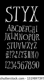 The ordinary alphabet in English. Vector. White chalk font on a black background. All letters are saved separately. Full character set. Ironic style.