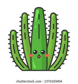 Organ pipe cactus cute kawaii vector character. Cactus with hushed face. Embarrassed wild Pitahaya cacti. Flushed surprised tropical plant. Funny emoji, emoticon. Isolated cartoon color illustration