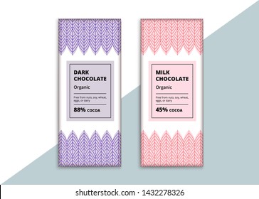 Organic dark and milk chocolate bar design. Creative abstract choco packaging vector mockup. Trendy luxury product branding template with label and pattern.