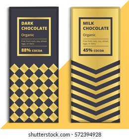 Organic dark and milk chocolate bar design. Choco packaging vector mockup. Trendy luxury product branding template with label and geometric pattern
