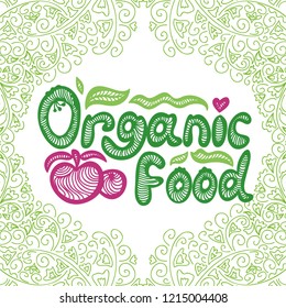 Organic food. Vector illustration