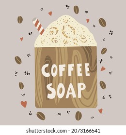 Organic handmade cold process coffee soap bar