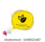 Organic product icon. Quote speech bubble. No artificial colors sign. Natural flavors symbol. Quotation marks. Classic organic product icon. Vector