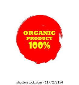 Organic products icon, food package label vector graphic design. Organic food logo, no chemicals sign, vector natural, organic food, bio, eco label and shape. Acrylic grunge tag organic farming label.