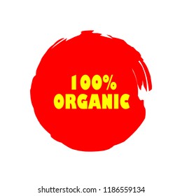 Organic products icon, food package label vector graphic design. Organic food logo, no chemicals sign, vector natural, organic food, bio, eco label and shape. Acrylic grunge tag organic farming label.