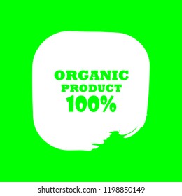 Organic products icon, food package label vector graphic design. Organic food logo, no chemicals sign, vector natural, organic food, bio, eco label and shape. Acrylic grunge tag organic farming label.