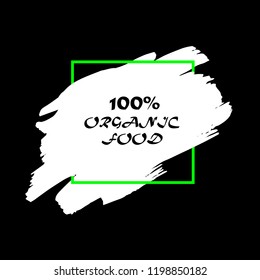 Organic products icon, food package label vector graphic design. Organic food logo, no chemicals sign, vector natural, organic food, bio, eco label and shape. Acrylic grunge tag organic farming label.