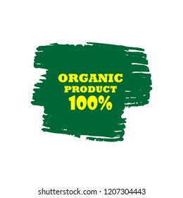 Organic products icon, food package label vector graphic design. Organic food logo, no chemicals sign, vector natural, organic food, bio, eco label and shape. Acrylic grunge tag organic farming label.
