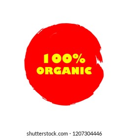 Organic products icon, food package label vector graphic design. Organic food logo, no chemicals sign, vector natural, organic food, bio, eco label and shape. Acrylic grunge tag organic farming label.