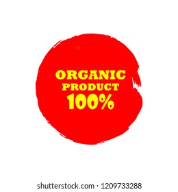 Organic products icon, food package label vector graphic design. Organic food logo, no chemicals sign, vector natural, organic food, bio, eco label and shape. Acrylic grunge tag organic farming label.