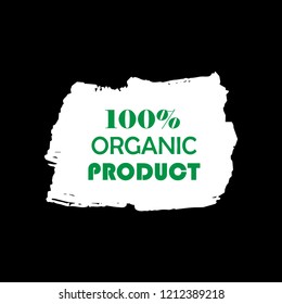 Organic products icon, food package label vector graphic design. Organic food logo, no chemicals sign, vector natural, organic food, bio, eco label and shape. Acrylic grunge tag organic farming label.