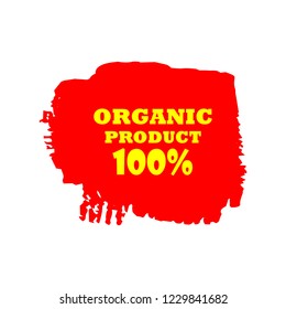 Organic products icon, food package label vector graphic design. Organic food logo, no chemicals sign, vector natural, organic food, bio, eco label and shape. Acrylic grunge tag organic farming label.