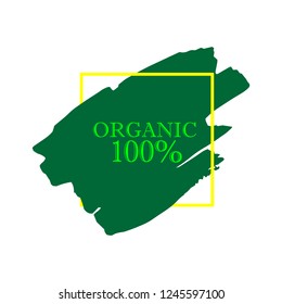 Organic products icon, food package label vector graphic design. Organic food logo, no chemicals sign, vector natural, organic food, bio, eco label and shape. Acrylic grunge tag organic farming label.