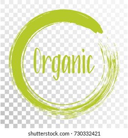 Organic Products Icon, Food Package Label Vector Graphic Design. Organic Food Logo, No Chemicals Sign, Round Stamp Isolated Clip Art, Circle Tag  Organic Farming Label Or Sticker Vector Emblem.