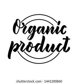 Organic skin care phrase concept banner. Natural cosmetic slogan for presentation or website. Isolated lettering typography product ide. Vector illustration