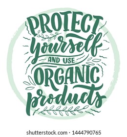 Organic skin care phrase concept banner. Natural cosmetic slogan for presentation or website. Isolated lettering typography product ide. Vector illustration