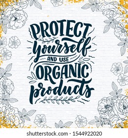 Organic skin care phrase concept banner. Natural cosmetic slogan for presentation or website. Isolated lettering typography product ide. Vector illustration