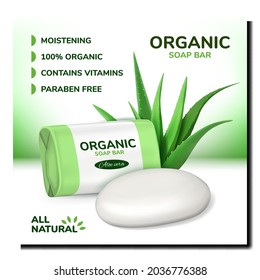 Bio-Seifenleiste kreative Werbebanner Vektor. Seifenbartverpackung und natürliche Aloe Pflanze auf Werbeplakat. Hygieneartikel für Wash Hands Style Concept Template Illustration