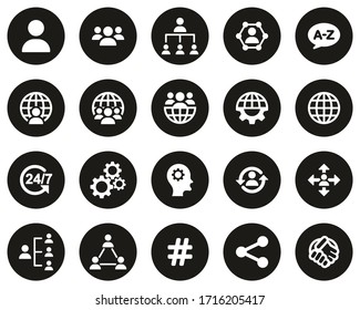 Organization & Structure Icons White On Black Flat Design Set Big