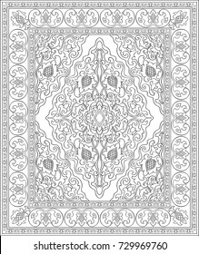 Oriental Abstract Ornament Black White Template Stock Vector (Royalty ...