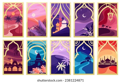 Oriental arch windows set vector illustration. Cartoon minimalist landscapes for Ramadan, Eid Mubarak greeting card design, Islamic architecture and nature inside gold window frames with ornament