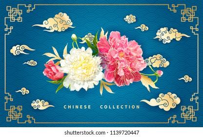 Oriental background with light yellow and pink peonies flowers, leaves, buds and decorative golden chinese clouds in geometric frame. Paper cut style.
