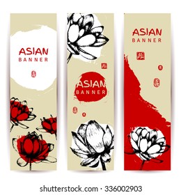 Oriental banner set. Vertical cards with hand drawn lotuses. Red and white colors. Paint stains. Stroke background. Stamps with hieroglyphs for 'Blessing', 'Delight', 'Joy'. Dramatic look. Vector.
