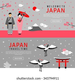 Oriental banners set. Horizontal cards with traditional symbols. Japanese nature, national costume. Flat icons. Asian New Year. Sakura blossom. Website headers. Template for text. Vector illustration.