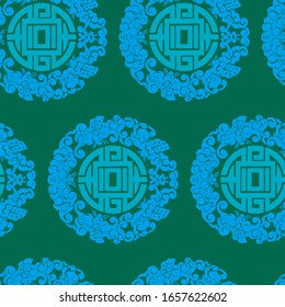 Oriental blue mascot Vector seamless pattern. Vintage art deco texture , Ideal for greeting card or backdrop template design , China background